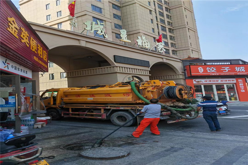南阳管道清淤的危害性？炜誉市政工程有限公司