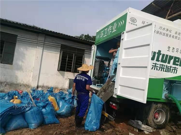 南阳工业污泥压干处理